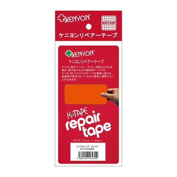 ●ナイロン製のパーカー・テント・雨具などのかぎ裂き、焼け焦げなどの補修用テープです。●裏面に強力な粘着剤が塗布されているので簡単に補修することができます。