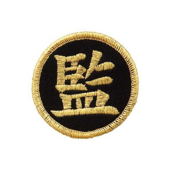 y䂤pPbgzΏہzeiMoltenj ēby p S[h(|Xg ǐՂ胁[)