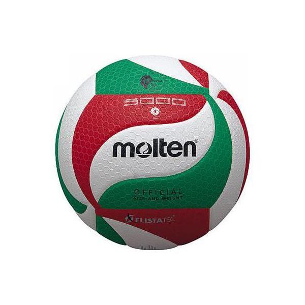 モルテン（Molten） 検定球 フリスタテック バレーボール5000 4号球