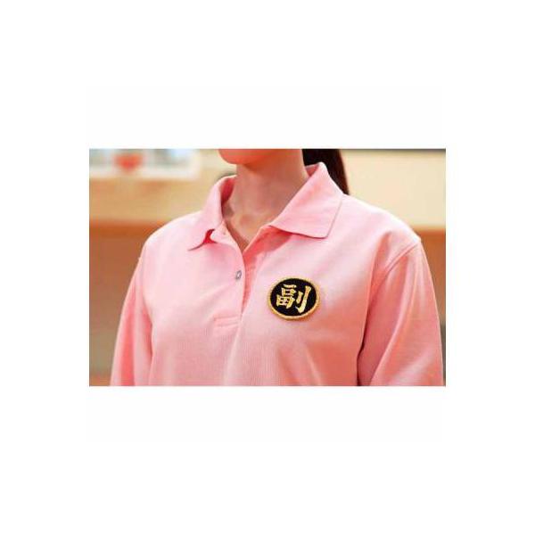 y䂤pPbgzΏہzeiMoltenj ēby ƒwlp S[h(|Xg ǐՂ胁[)