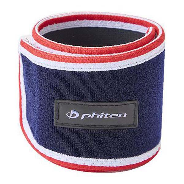 他サイト： 【ゆうパケット配送対象】ファイテン PHITEN ユニセックス RAKUWAバンド メタックス ネイビー 30cm TB202100(ポスト投函 追跡ありメール便)の商品画像