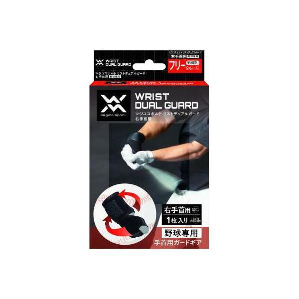 RY }WRX|g XgfAK[h 398604 Ep 싅p ubN t[