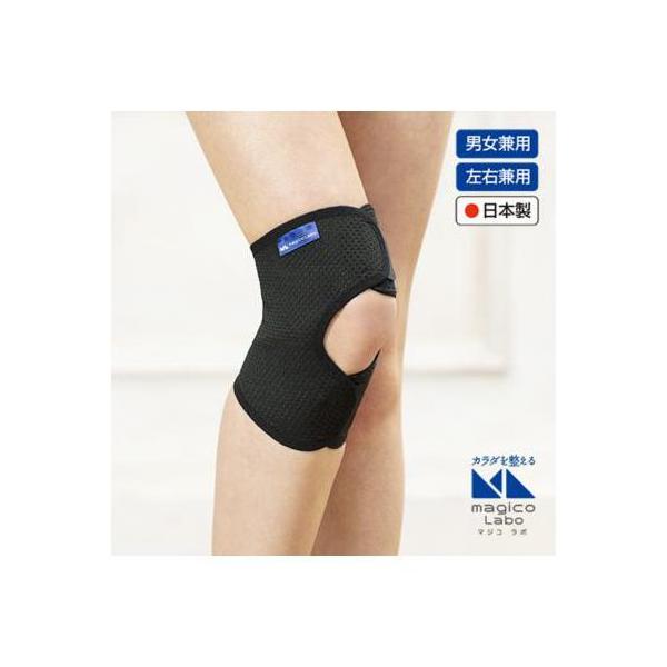 magicoLabo(}WR{) ЂT|[^ tBbg L|LL (GT|[^[ {fBPA PK\h PK΍ 퐶) 353056