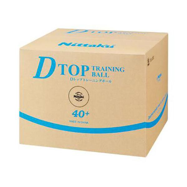 Nittaku - DTOP 卓球　練習球　50ダース Nittaku（ニッタク） Dトップトレ球(50ダース入) 卓球 ボール 練習球