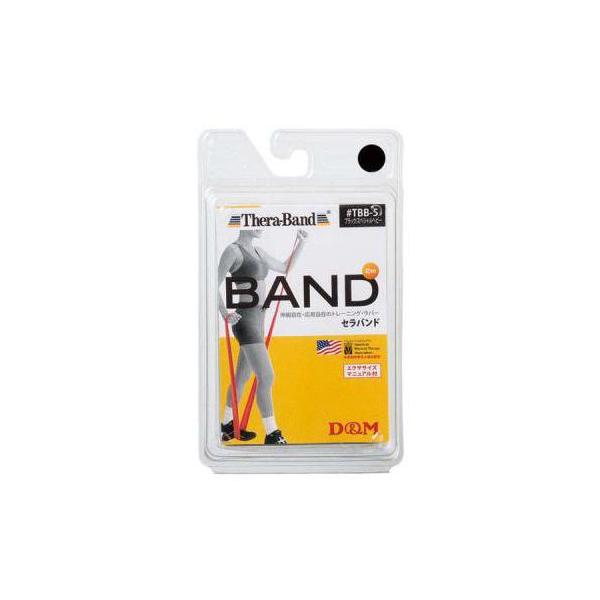 D&amp;M g[jO GNTTCYoh THERABAND Zoh uX^[pbN/2m oh^Cv ubN(x/XyVwr[) Xgb` nr TBB5