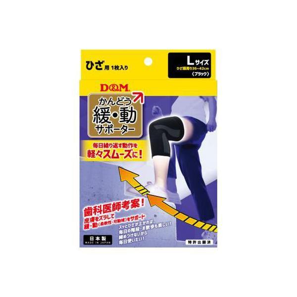 D&amp;M T|[^[ Ђp ɓT|[^[Ђ ubN L _T|[g T|[g Lk ȂL΂yX PK\h 109837