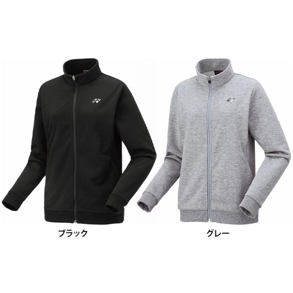 【送料無料】YONEX ヨネックス レディース スウェットシャツ バドミントン テニス 硬式 軟式 スウェット アウター ジャージ 57088 YONEX（ヨネックス） 【送料無料】YONEX レディース スウェットシャツ