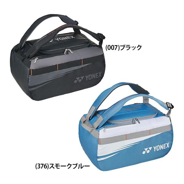 ●耐摩擦に優れたYKK社製のバッグ向け特殊ファスナーを採用。●シューズ専用ポケット付き。