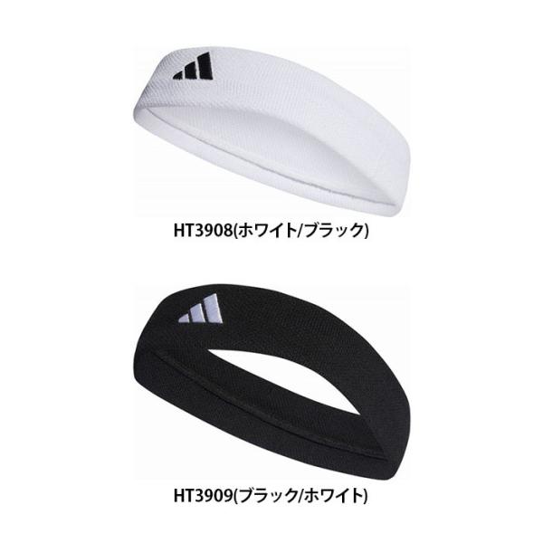 ●汗で集中力を削がれたくないときには、このテニス用ヘッドバンドを頭に着けてコートに向かおう。●ソフトで伸縮性に優れた作りだから、ゲーム、セットを取り、試合に勝利するまで快適な着用感をキープ。●プラスチック廃棄物ゼロを目指すアディダスの取り組...