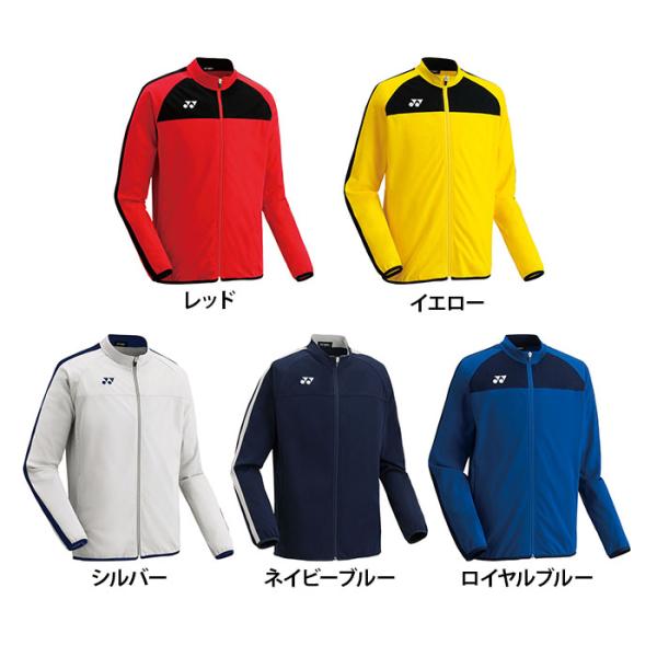 YONEX 【送料無料】YONEX ヨネックス ジュニア ジュニア