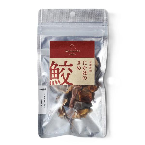 【ゆうパケット配送対象】[komachi-na-]コマチナ 金浦漁師 にかほの鮫 シャークヘッドコラーゲン 25g(ペット用品 犬向け おやつ 魚)(ポスト投函 追跡ありメー・