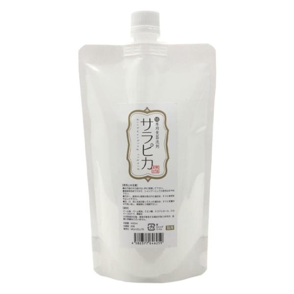 [天然365]猫専用食器洗剤 サラピカ 詰替用 400ml