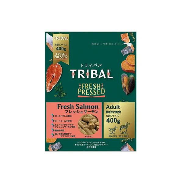 TRIBAL フレッシュプレスド 鮭 ドライフード TRIBAL]トライバル フレッシュサーモン 400g x1個(ドッグフード 犬用