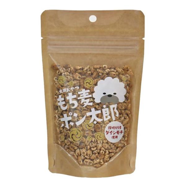 もち麦ポン太郎