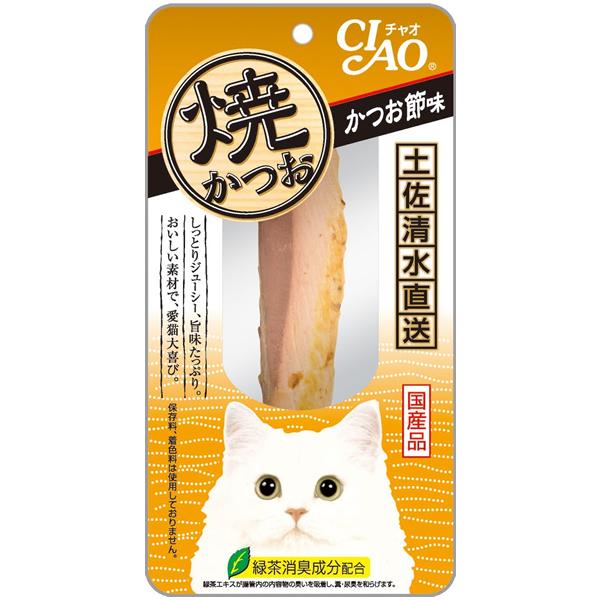 ゆうパケット配送対象】CIAO(チャオ) 焼かつお かつお節味 1本(ポスト