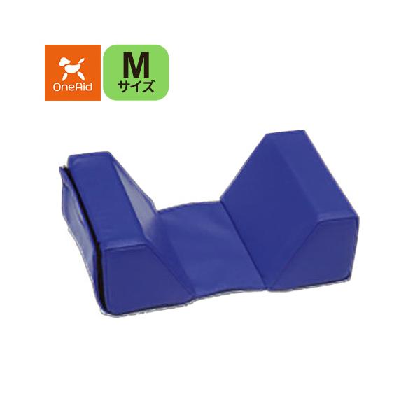 アロン化成 アロン化成(ワンエイド)保定クッション M(ペット用品 姿勢