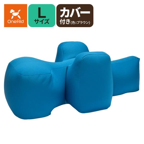 リラクションL 犬用クッション　ペットクッション アロン化成 アロン化成 アロン化成(ワンエイド)リラクッション L(中大型犬〜20kg