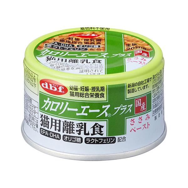 買い安い デビフ 子猫 子ねこ 離乳食 ささみペースト 85g×120缶