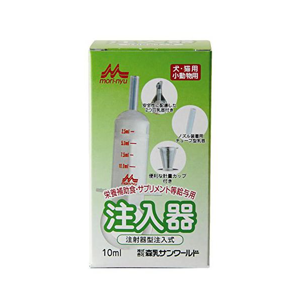 bN  10ml