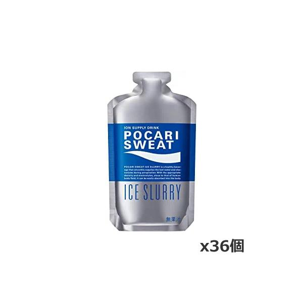 大塚製薬 ポカリスウェット アイススラリー 36食分 Amazon.co.jp: 大塚製薬 ポカリスエット アイススラリー 100g