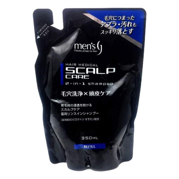 熊野油脂 スカルプケア 薬用リンスインシャンプー つめかえ用　350ml x1個[医薬部外品](頭皮 薬効成分配合 詰め替え 詰替え)