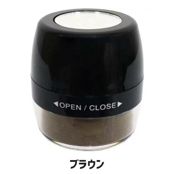 ●ポンポンするだけで白髪隠し＆ボリュームアップ●手軽で簡単ヘアパウダー●手を汚さない。汗・水に強い。●パウダー状でかたまらず、ふんわり自然に美しく。●3つの美髪オイルと12種のうるおいエキス配合の白髪隠し。