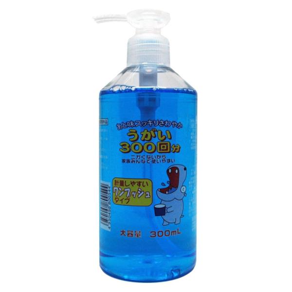 ●さわやかなミント味●塩化セチルピリジニウム配合で優れた殺菌効果をもつうがい薬です●計量しやすいワンプッシュタイプ●なんと300回分！●コップはついていません