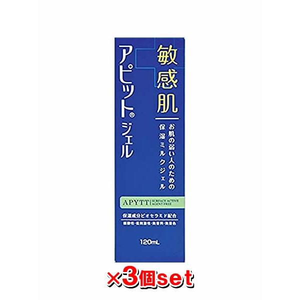 (3�{�Z�b�g) �S��H�� �A�s�b�g�W�F��S 120mL (��򕔊O�i)�y���������z������ ������ �q���� ��_�� ��h�� ������ �~���N�W�F��