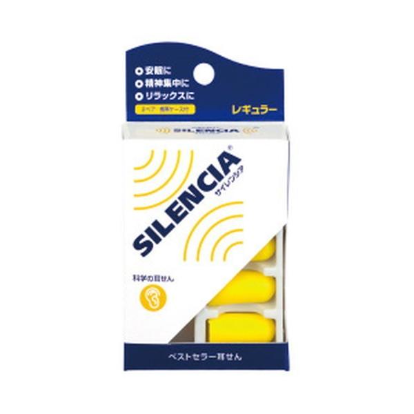 TCVA M[TCY2yA gїpP[Xt (䂤pPbgzΏ)