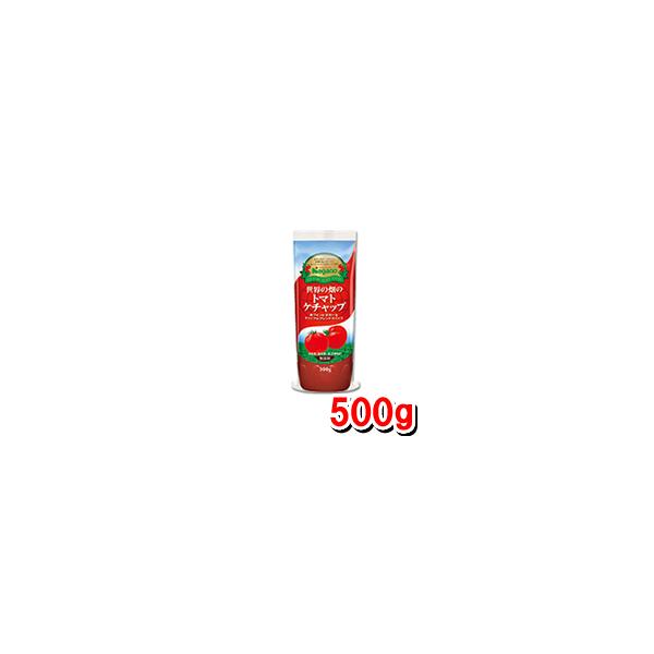 世界の畑のトマトケチャップ 500g ナガノトマト ケチャップ