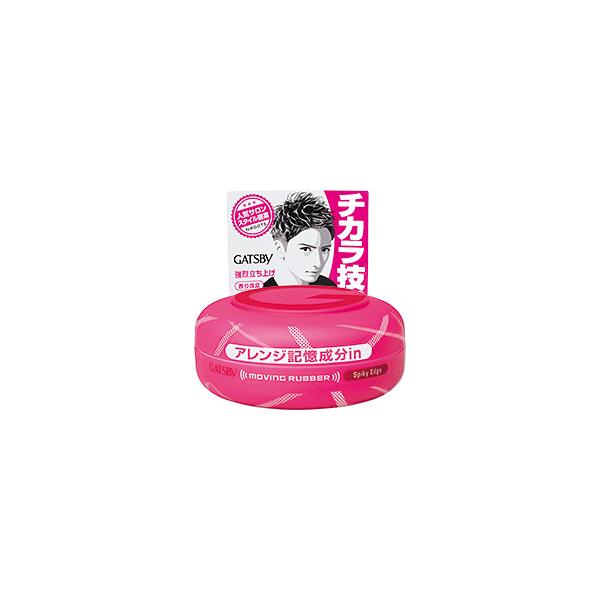 整髪料 男性用の通販 価格比較 価格 Com