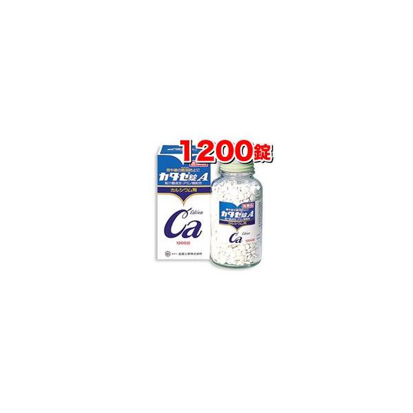 全薬工業 カタセ錠A 1200錠. (第3類医薬品)