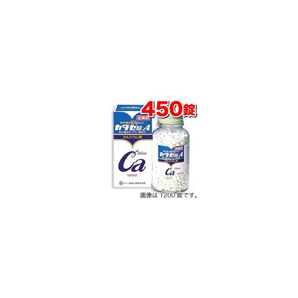 全薬工業 カタセ錠A 450錠 (第3類医薬品)