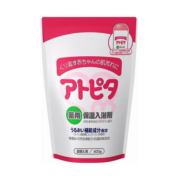 アトピタ 保湿入浴剤 400g × 8個