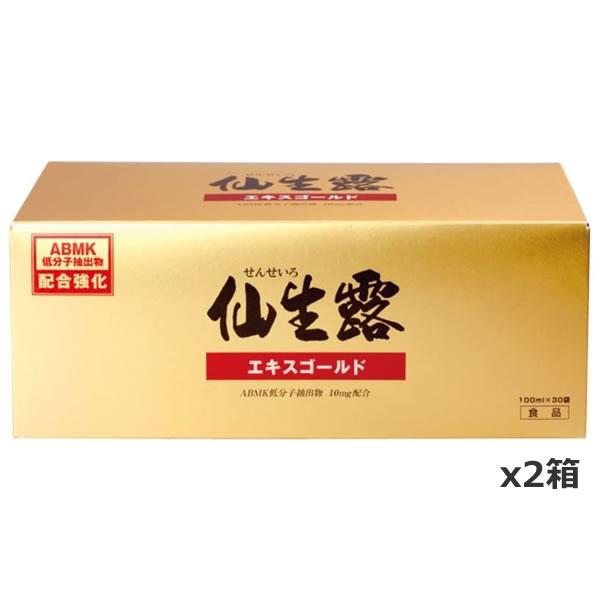 お得な2個セット】仙生露エキスゴールドN (100mL×30袋)×2コ