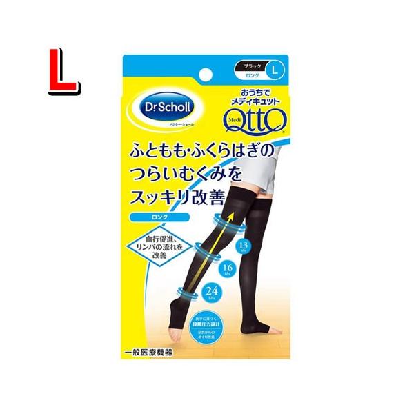 Dr.Scholl ŃfBLbg O (LTCY) fBLbg tbgPA