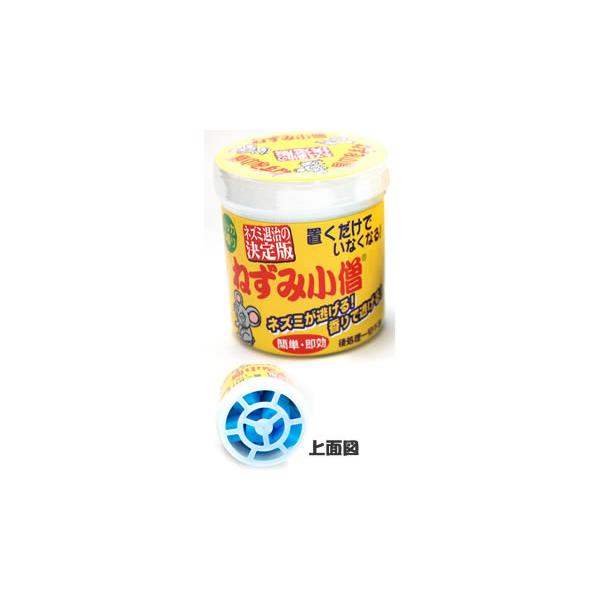 ネズミ退治の決定版 ねずみ小僧 200g【税込5500円以上で送料無料！8200円で代引き無料】クリーンライフ 殺鼠剤じゃないネズミ駆除