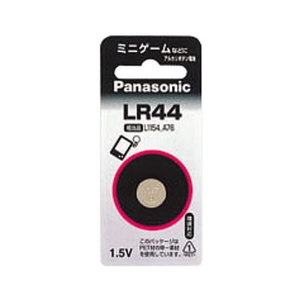 AJ{^dr [LR44P] 1 (䂤pPbgzΏ)