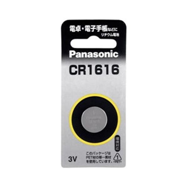 �R�C���^���`�E���d�r [CR1616P] 1�� (�䂤�p�P�b�g�z���Ώ�)