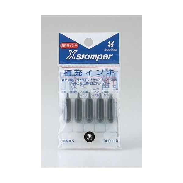 �l�[�����[�C���L [XLR-11N] 5�{ �u���b�N�P�P/�f�[�^�[�l�[���p��[�C���L �C���N�F�F�� (�䂤�p�P�b�g�z���Ώ�)