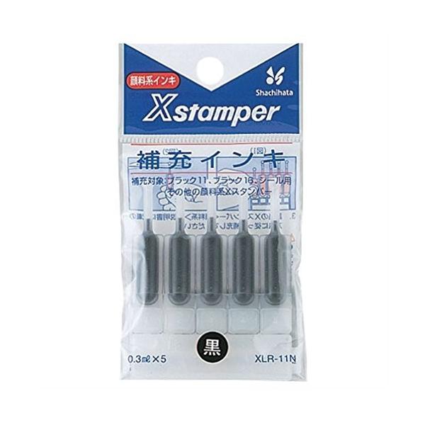 �l�[�����[�C���L [XLR-11N] 5�{ �u���b�N�P�P/�f�[�^�[�l�[���p��[�C���L �C���N�F�F�� (�䂤�p�P�b�g�z���Ώ�)