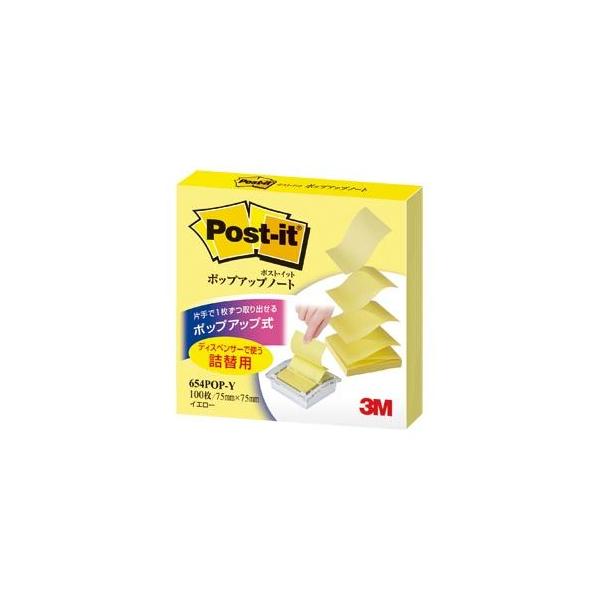 |XgECbg |bvAbvm[g/ӂ lւp [654POP-Y] 1 |bvAbvm[g lւp {̐FFCG[ (䂤pPbgzΏ)