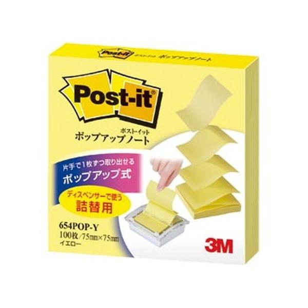 |XgECbg |bvAbvm[g/ӂ lւp [654POP-Y] 1 |bvAbvm[g lւp { (䂤pPbgzΏ)