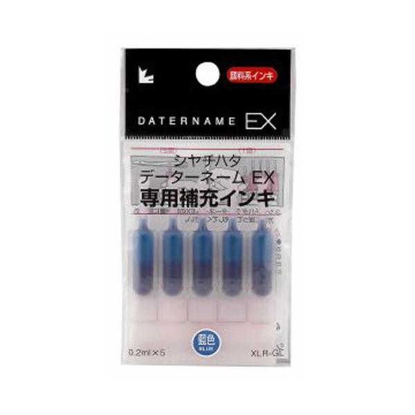 f[^[l[[CL [XLR-GL-B] 5{ f[^[l[dwp[CL CNFF (䂤pPbgzΏ)