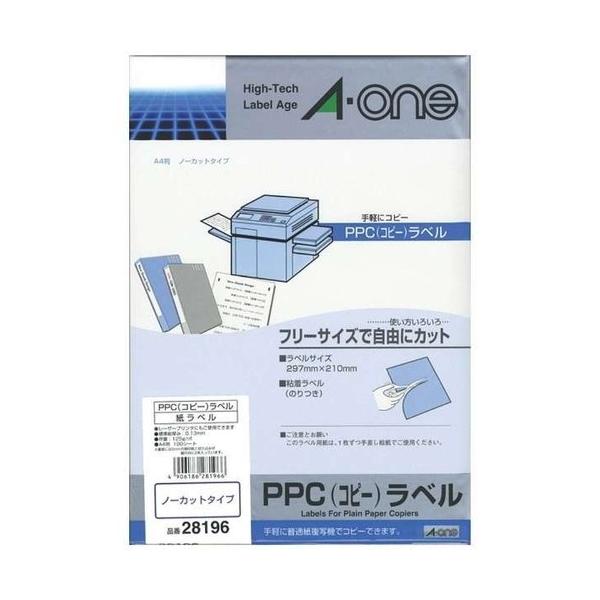 y䂤pPbgzΏہzPPC(Rs[)x [28196] 100 1(|Xg ǐՂ胁[)