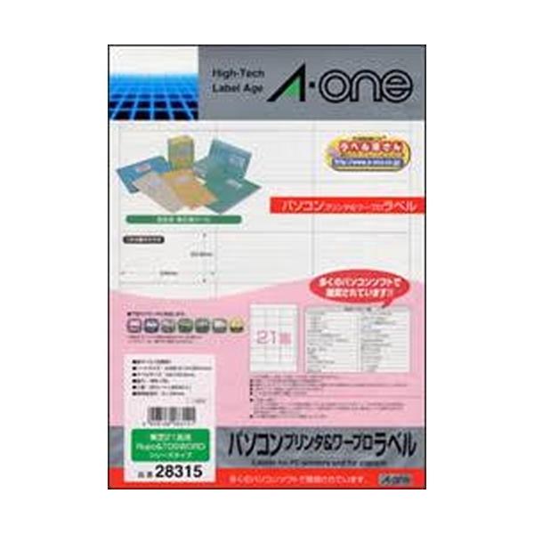 TOSHIBA（東芝） 【ゆうパケット配送対象】パソコンプリンタ&ワープロ