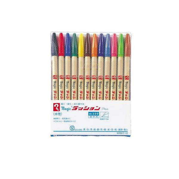 bVy׎ [M300C-12] 1Zbg bVymDROOZbg CNFFCԁCC΁CCCCCCC΁C