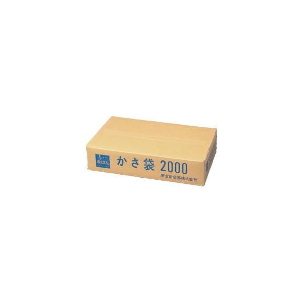 かさ袋 傘ぽん」の人気商品一覧 | 安い商品を通販サイトから探す