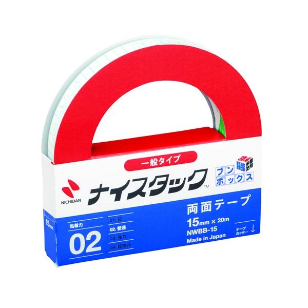 iCX^bN [NWBB-15] 10 iCX^bNmqnu{bNXmsln