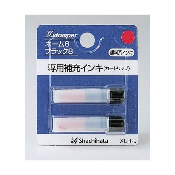 l[[CL [XLR-9] 2{ l[UpJ[gbWCL CNFF (䂤pPbgzΏ)